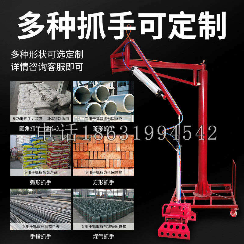 邗江区schunk气缸|德国schunk机械抓手1315983|DPG-PLUS 80-1-AS代理商