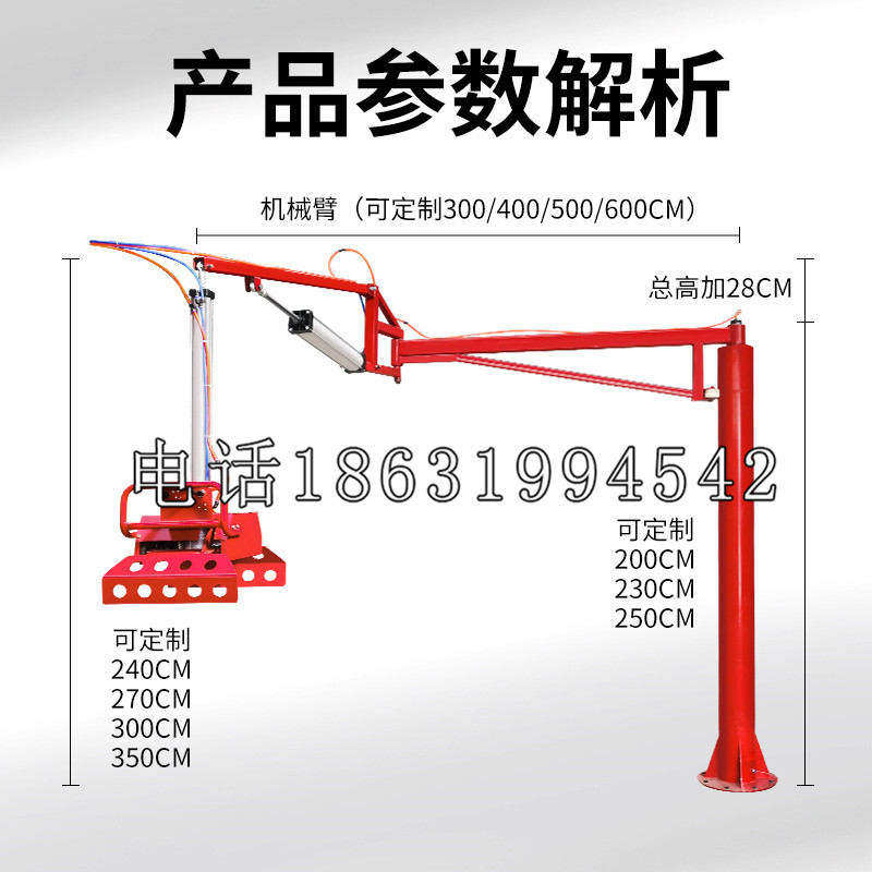 邗江区schunk雄克机械抓手PGN-plus系列0372092|PGN-plus 64-1-AS-KVZ